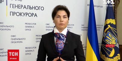 Покушение на Шефира: Ирина Венедиктова ответила на вопросы о нападении