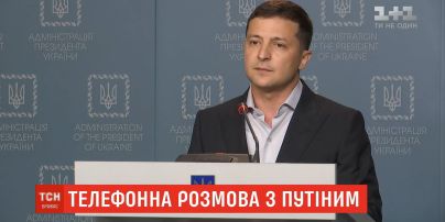 "Повлиять на боевиков, чтобы те прекратили убивать украинцев": Зеленский говорил по телефону с Путиным
