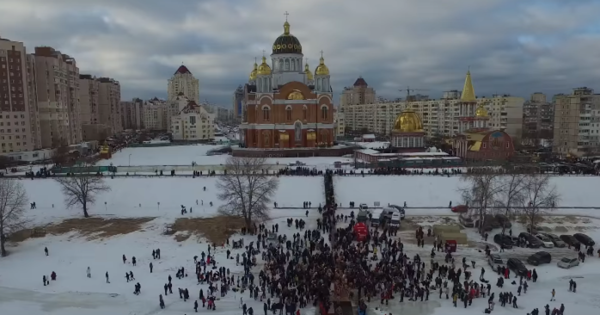 Скріншот з відео.