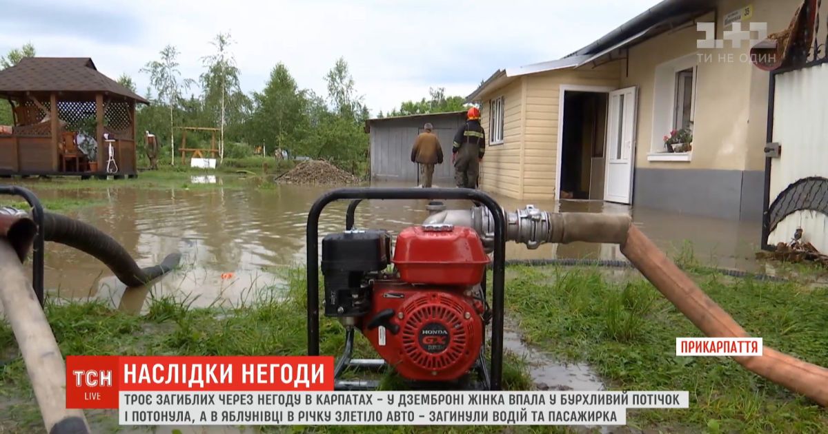 Непогода на Буковине: сотни жилых домов находятся под угрозой затопления