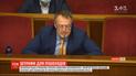 ВР приняла законопроект о штрафах для пешеходов