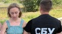 Затримана агентка РФ