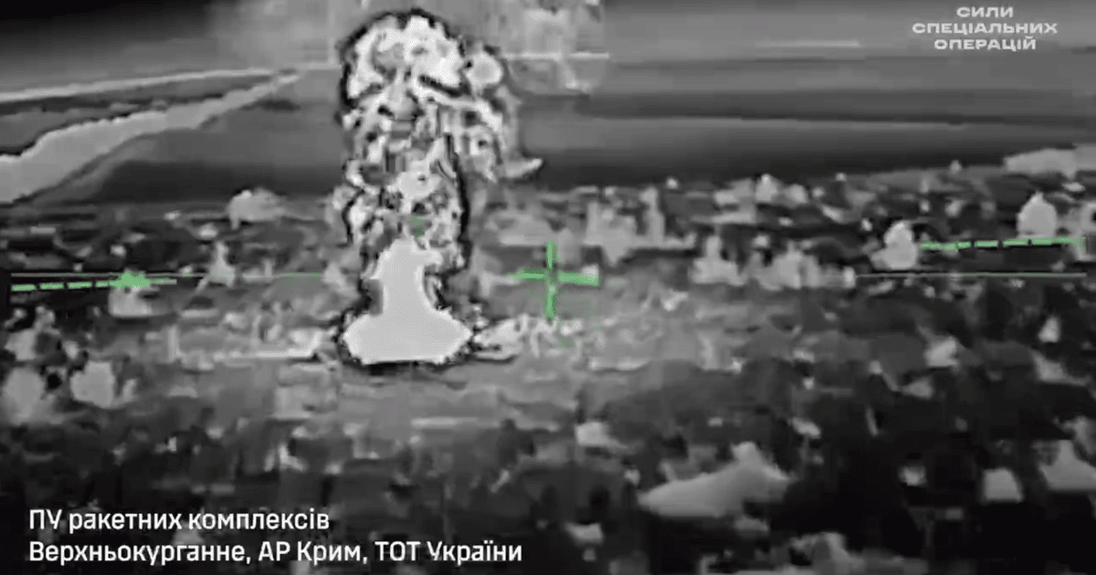 Удар ССО по об’єкту російської армії в окупованому Криму