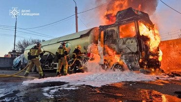 Атака на Київську область_4 / © ДСНС