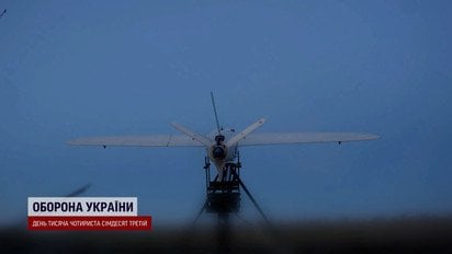 Знищили ворожий дрон із ШІ! Як українська «мала ППО» збиває найдорожчі новинки російського ВПК