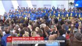 Рекордное количество спортсменов, что не слышат, представлять Украину на 13-х Дефлимпийских играх