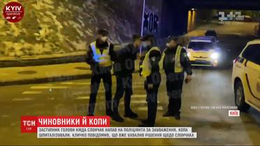 Кличко звільнив свого заступника Володимира Слончака за напад на поліціянта