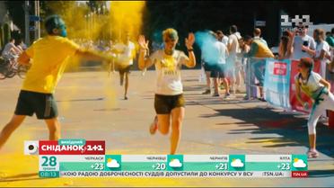 У Києві відбудеться благодійний кольоровий забіг - ColorRun 2017