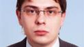 Гроші Ігор Кононенко отримував через помічника Сергія