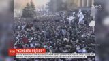 "Кривава неділя": Грузія відзначає одну з найтрагічніших дат в історії країни