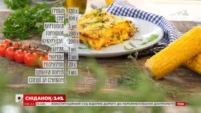 Овощная запеканка - рецепты Сеничкина
