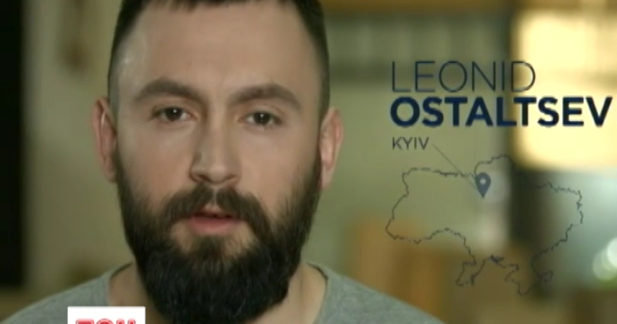 #NextGenUA. 1+1 снял 35 впечатляющих видео о людях, которые меняют Украину