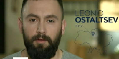 #NextGenUA. 1+1 снял 35 впечатляющих видео о людях, которые меняют Украину