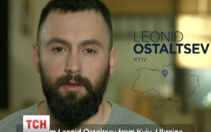 #NextGenUA. 1+1 снял 35 впечатляющих видео о людях, которые меняют Украину