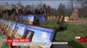 В Одессе ветераны АТО и волонтеры почтили память павших бойцов
