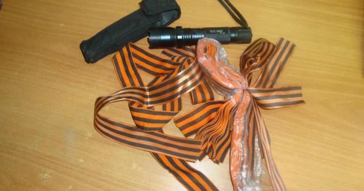 У День перемоги над нацизмом у Кривому Розі вже закидали камінням автобус і покарали за "георгіївську стрічку"