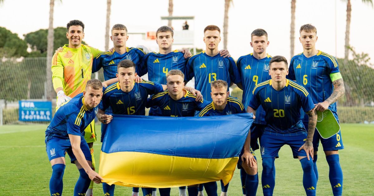 Молодіжна збірна України з футболу (U-21)