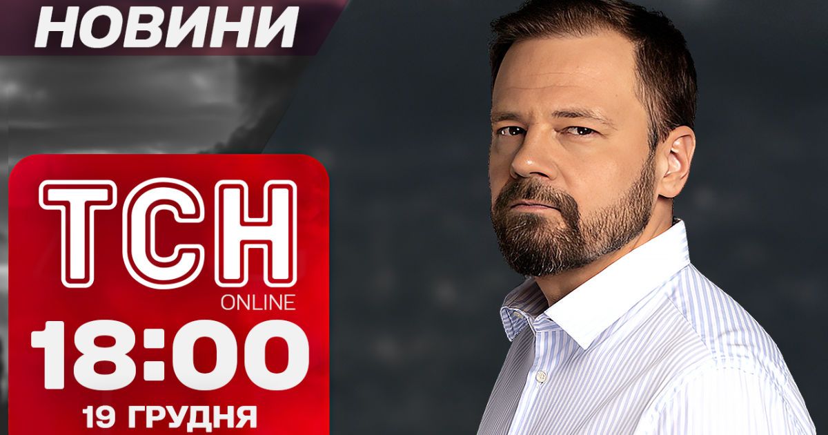 обк