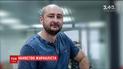 Вбивство Аркадія Бабченка: слідчі шукають відео з камер спостереження