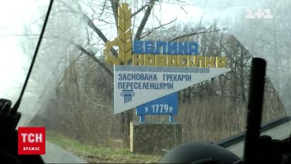 Постійні російські атаки: Вугледар - гаряча точка Донецького фронту