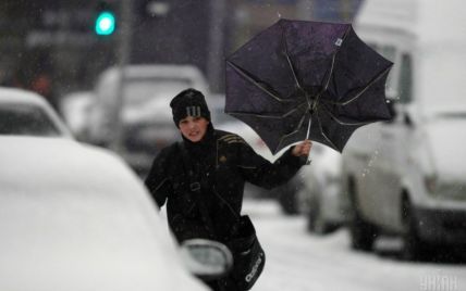 Ураган и снегопады: в ГСЧС рассказали о перемещении непогоды по Украине