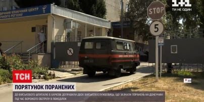 Новости Украины: в харьковском госпитале спасают двух женщин-военных, раненых на передовой