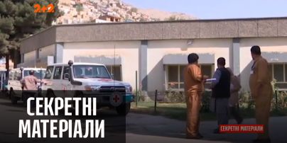 В Афганістані продовжується наступ терористів