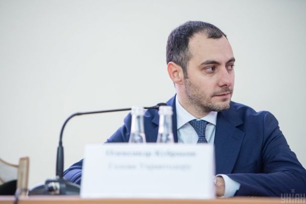  / © УНИАН