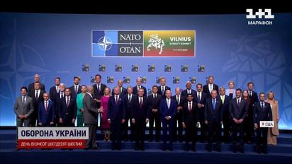 Саммит НАТО в Вашингтоне начнется завтра. Чего ждать Украине?