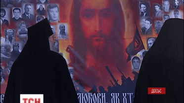 Патриарх Филарет помолился за души Небесной Сотни