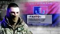 Спецоперація, про яку досі мовчали! Унікальне інтерв’ю ТСН з керівником групи розвідроти "Танто"