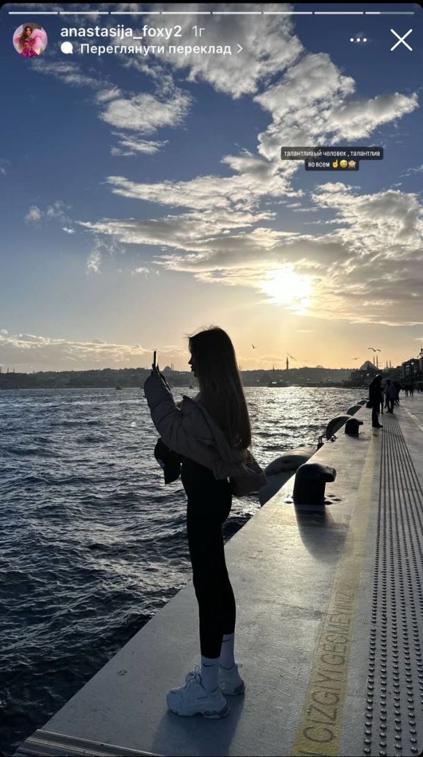 Мурат Налкакиоглу проводит время с новой девушкой / © instagram.com/anastasija_foxy2