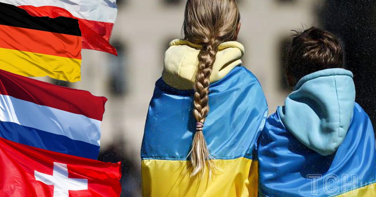 Українські біженці