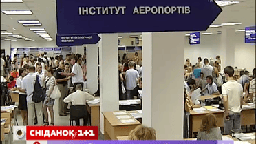 10 июля начинается вступительная кампания для украинских абитуриентов