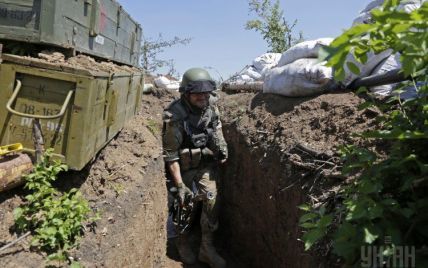 Генштаб открестился от подготовки наступления ВСУ на Донбассе