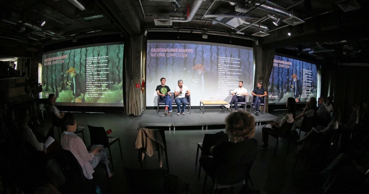 В Киеве состоится юбилейный кинофестиваль "Молодость": когда и в каком формате