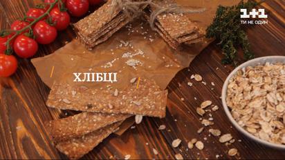 Как приготовить хлебцы из овсянки за 30 минут