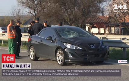 Водитель фуры остановился и показал, чтобы переходили: стали известны подробности наезда на детей вблизи Днепра
