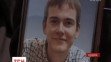 В рідному селищі поховали Михайла Базелевського, загиблого під час жахливого теракту в Ніцці