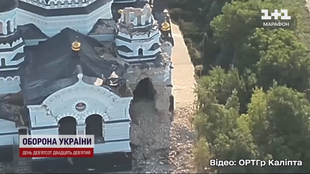 Destroyed church in Donetsk region