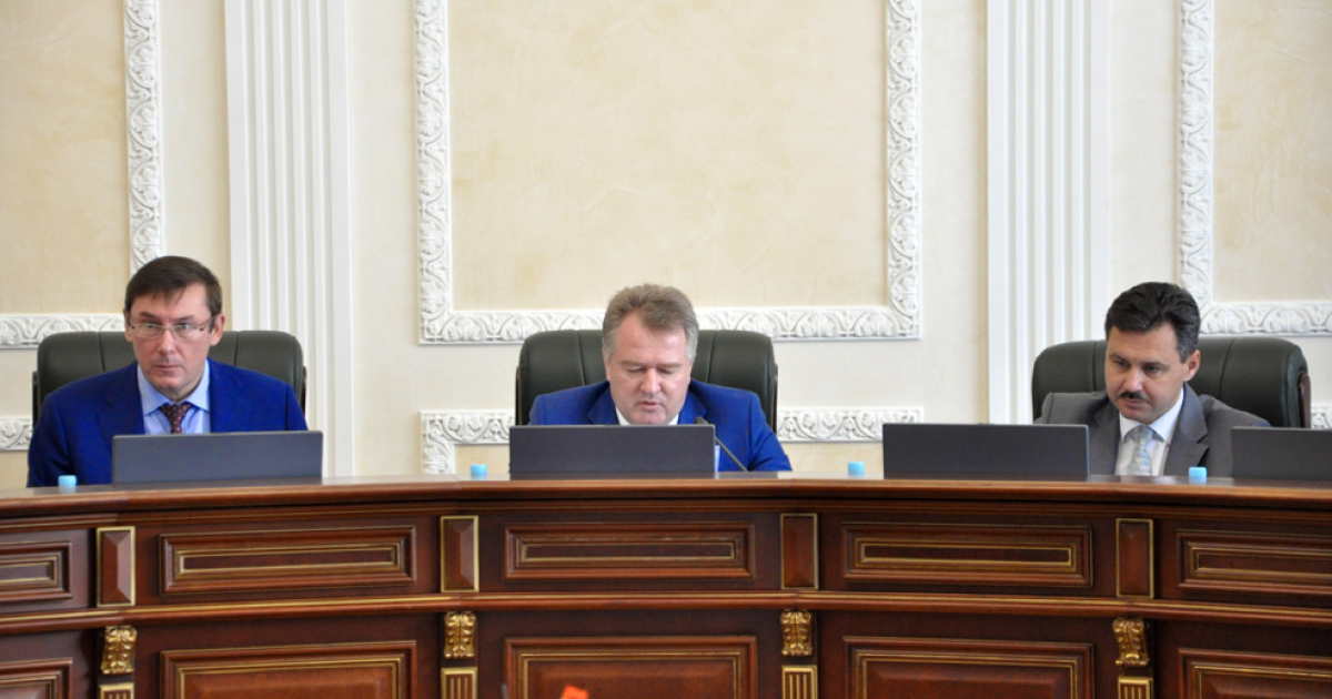 На заседании присутствовал Генпрокурор Юрий Луценко