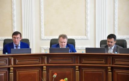 В Украине ликвидировали комиссию по люстрации судей