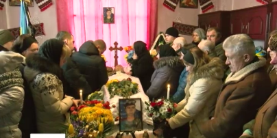 На Прикарпатье похоронили военного, которого боевики убили на блокпосту