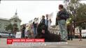 В Киеве митингующие требовали увеличить наказание за издевательство над животными