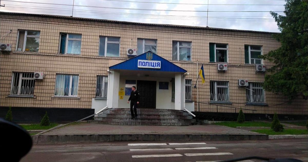 Зґвалтування та знущання в Кагарлику: у Держбюро розслідувань розповіли, на якому етапі справа