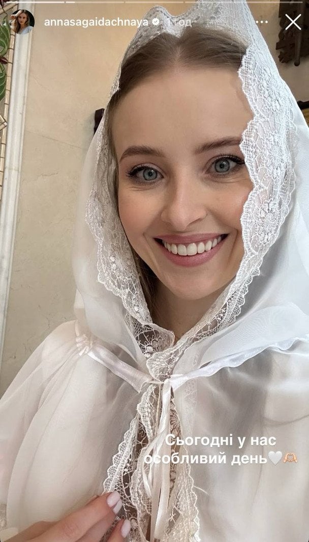 Анна Сагайдачная окрестила дочь / © instagram.com/annasagaidachnaya