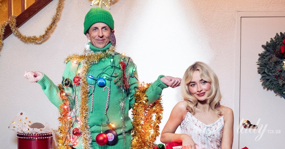 Сабріна Карпентер