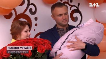 Щаслива історія Мар'яни Мамонової: із полону - в пологовий, а потім - у нову подаровану квартиру