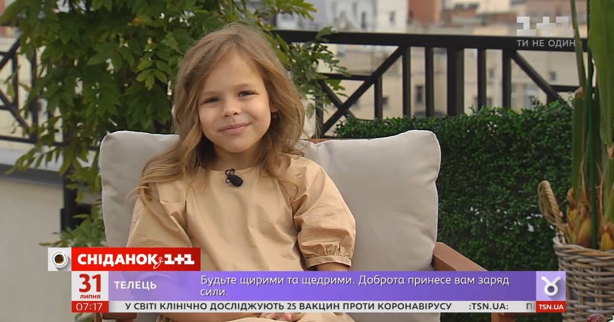 Фрося рассказала, как заканчивала первый класс в условиях карантина