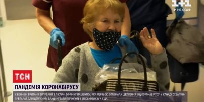 У Великій Британії із лікарні виписали першу пацієнтку, яку вакцинували від COVID-19